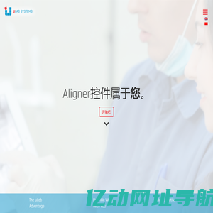 成都优驰医疗科技有限公司