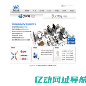 优能易创