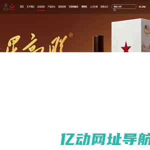 北京红星股份有限公司