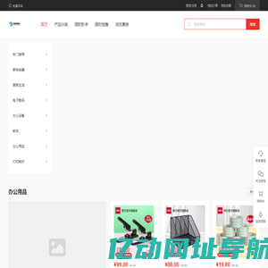 北京鼓楷颐韵科技有限公司