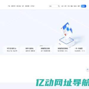 帕克云端-专注全球客户上云服务 - Powered by © Prokvm云服务器管理系统