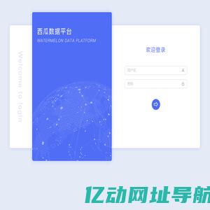 西瓜小说