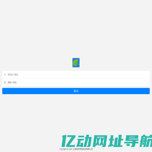 羿梦
