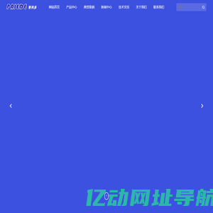 氮气柜-防潮柜-充氮烘箱-无氧烘箱-洁净烘箱-真空烘箱-高低温试验箱-普列多（杭州）智能科技有限公司