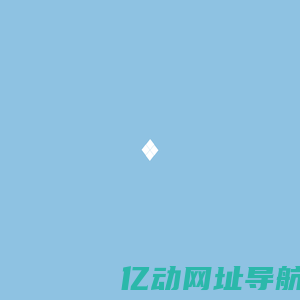 倍奋软件科技