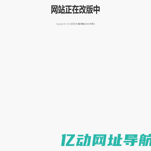 52CNZZ下载站-最新最全的绿色软件游戏下载