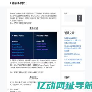 内蒙古律师|内蒙古律师咨询|呼和浩特律师|呼和浩特律师排名-黄河律师