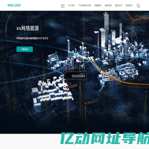 彩钢瓦翻新-彩钢翻新-彩钢房翻新-彩钢瓦专用漆-水性工业漆厂家