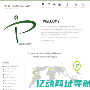 Pioneers PharmaVet - PsP s.l. | Chemicals – Pharmaceuticals and Veterinary Raw Materials.