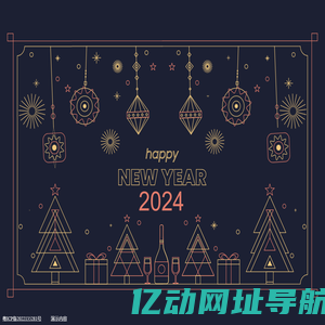 Happy NewYear2021