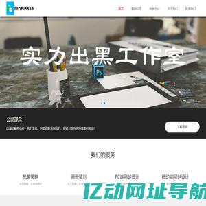 网上被黑，数据清算，不给提款，财务清算，注单异常，怎么办？