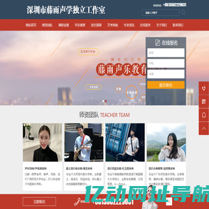 奇点商业地产_让商业地产独立思考 -奇点商业