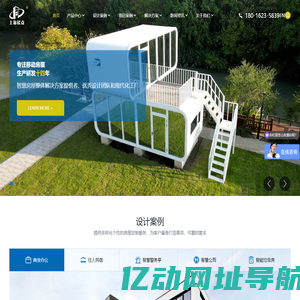 上海不锈钢岗亭厂家,警务保安岗亭制作生产,钢结构执勤收费岗亭直销,门卫岗亭图片款式报价,并提供吸烟亭