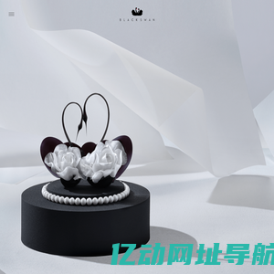 黑天鹅蛋糕