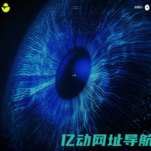 深圳润禾文化传媒，深圳知名影视制作公司，企业宣传片拍摄，广告宣传片制作，影视制作，微电影拍摄
