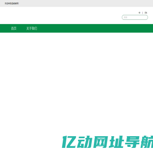 坚威窗控_门窗五金配件_门窗配件_防火门窗把手_门窗幕墙五金配件_坚威门窗执手_铝合金门窗五金