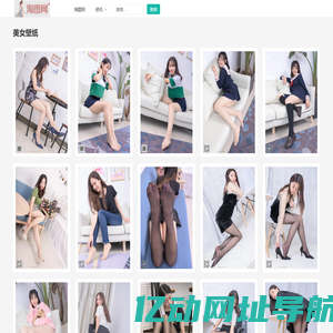 淘图网_壁纸素材资源网_大名县思必达网络科技有限公司