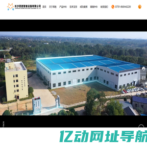 长沙思胜智能设备有限公司-伺服拉床,液压拉床,专用拉床