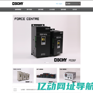 北京市朝阳自动化仪表厂