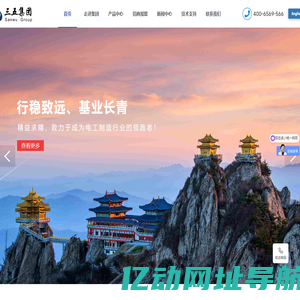 佛山明天天气,佛山15天天气预报查询 - 豪安天气网