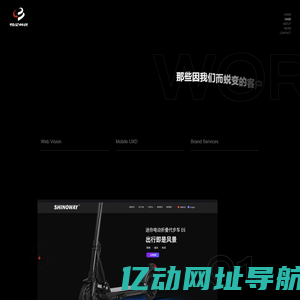 金华市悦企信息技术有限公司