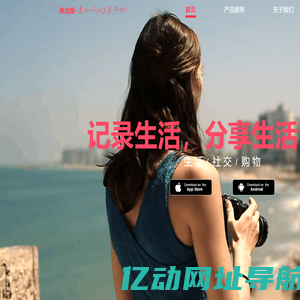 深圳数字幻想信息技术有限公司