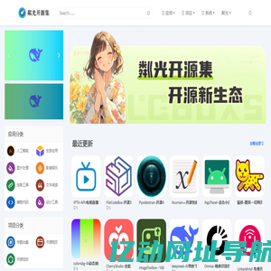 京优企服网 - 北京工商财税服务报价网