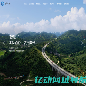 北京格是菁华信息技术有限公司