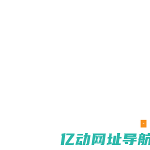 浙江银桑丝绸家纺有限公司