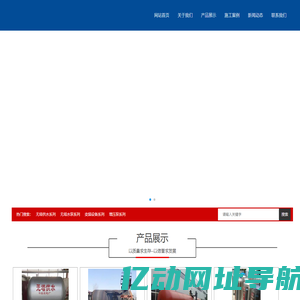 许昌无塔供水 - 许昌双龙供水1吨 - 许昌无塔水泵10吨