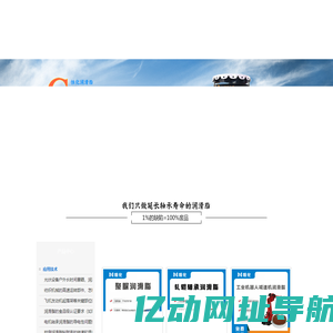 复合磺酸钙基润滑脂|耐高温黄油|轴承黄油-新乡市恒星科技有限责任公司