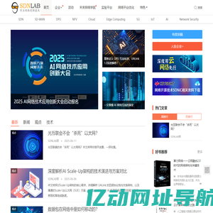 SDNLAB | 专注网络创新技术