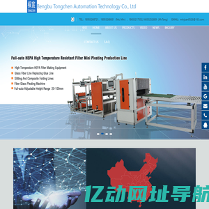 Bengbu Tongchen Automation Technology-Bengbu Tongchen Automation Technology Co., Ltd
