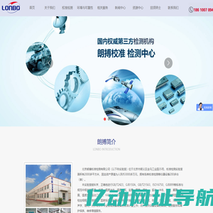 塔吊,三门峡施工电梯租赁,渑池吊篮租赁,义马扣件租赁,灵宝脚手架租赁,卢氏钢管顶丝扣件租赁-升发建筑机械租赁部