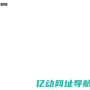 数控深孔珩磨机_立式珩磨机_卧式珩磨_江苏新善能智能装备有限公司
