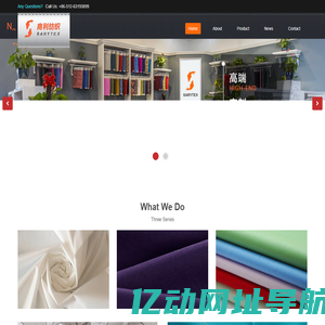 Wujiang Sarytex Co., Ltd.