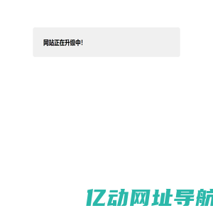 良品百分网