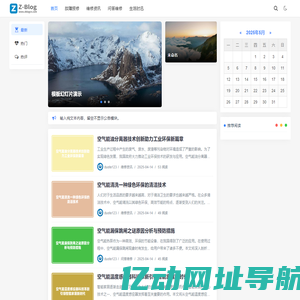 懂查家电技巧网—专业维修技巧全攻略