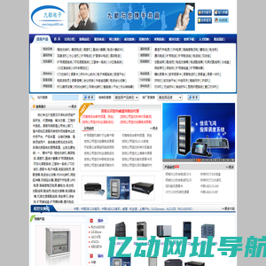 郑州程控交换机/郑州集团电话/郑州调度机/郑州矿用调度机/河南程控交换机/河南集团电话/河南调度机/河南矿用调度机/录音卡/郑州录音卡/郑州耳麦话机/河南耳麦话机/河南配件架/郑州cti呼叫中心/郑州配线架!