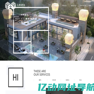 浙江末来15天天气预报查询 - 双正天气网