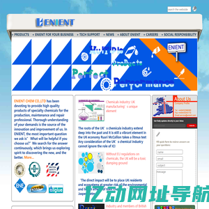 ENIENT
