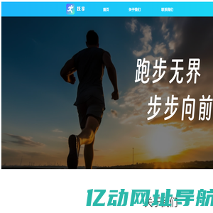 同城拼友