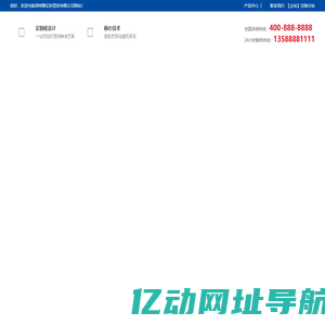 活性炭厂家_椰壳活性炭价格-郑州聚亿科贸有限公司