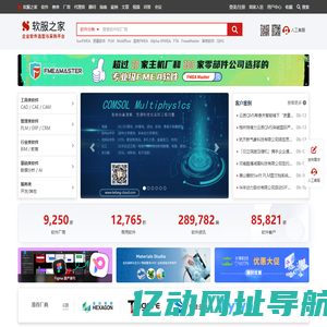 验证后访问