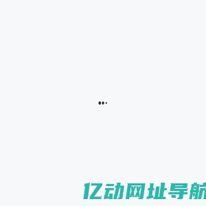 新星
