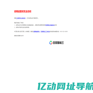 祥瑞宏扬|四川祥瑞宏扬建筑工程有限公司|宏杨建筑工程