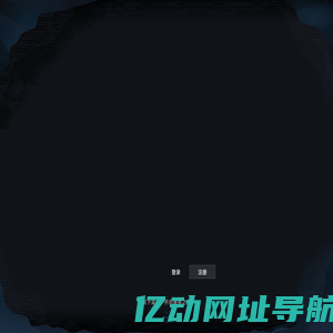 麦客CRM - 信息收集与市场营销领导品牌