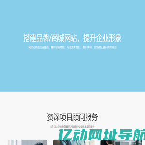 2262g安卓网-最新安卓手游-安卓市场下载
