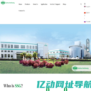 Wire EDM, Die Sinking EDM, Small Hole EDM Manufacturer & Supplier - SSG