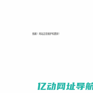 上海金学榜广告有限公司